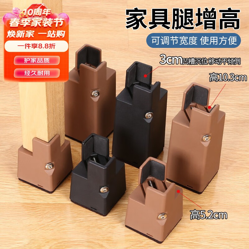 浴室用品商品历史价格查询入口|浴室用品价格历史