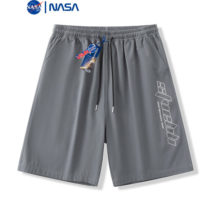 短裤网购最低价查询|短裤价格比较