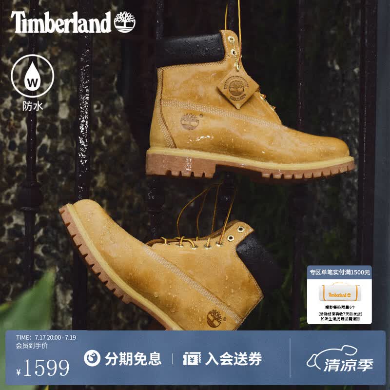 新品与实用，我全都要！收好这份双十一购物清单