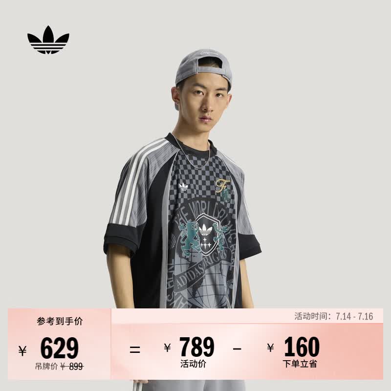 adidas球衣风休闲宽松棋盘格运动短袖T恤男夏新款阿迪达斯三叶草   黑色/灰色(推荐选小一码)   S