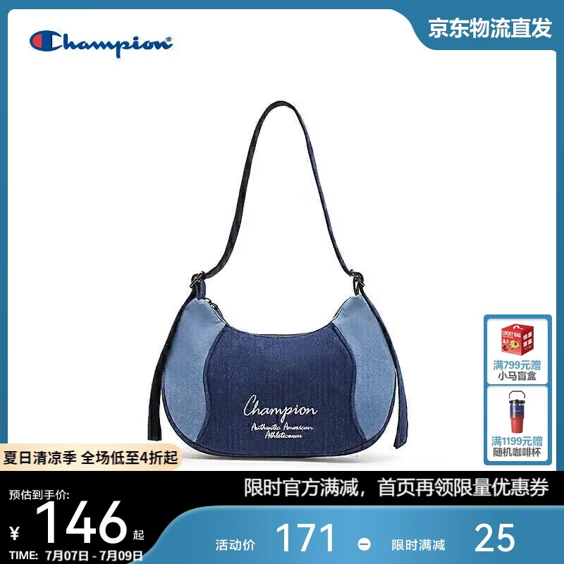 Champion美国冠军单肩包男女 潮流休闲时尚腋下包25FWP37 中蓝