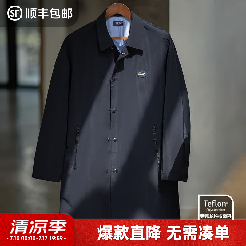 马登工装 美式复古Teflon三防巴尔玛肯风衣翻领中长款大衣外套男 藏青色 XL