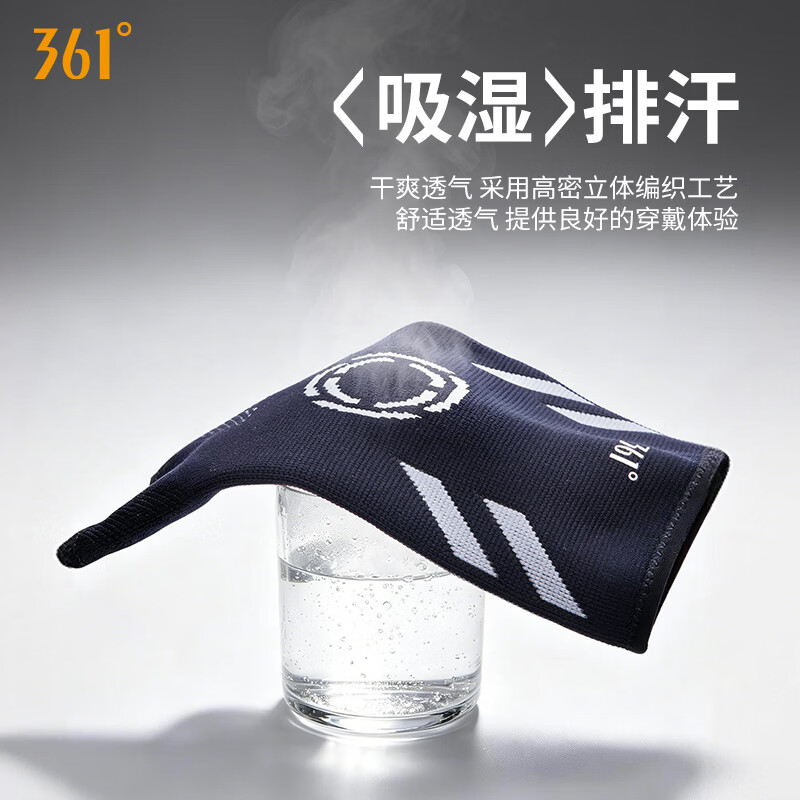361°护肘关节保护套肘专用护具健身羽毛球运动男士胳膊肘护套 黑色 L (适合120-140斤,肘围24-29cm)