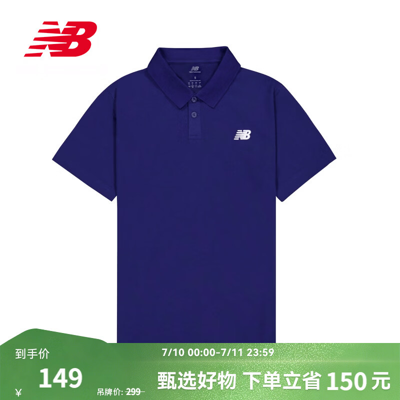 NEW BALANCENB官方26新款夏季男款潮流百搭透气舒适翻领POLO短袖T恤 BUY MT51519 M