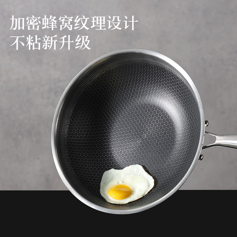 卡罗特不粘锅炒锅316加厚食品级煎炒锅家用电磁炉燃气灶炒菜锅不锈钢锅 【采销推荐30cm】真316加厚不锈钢炒锅 30cm