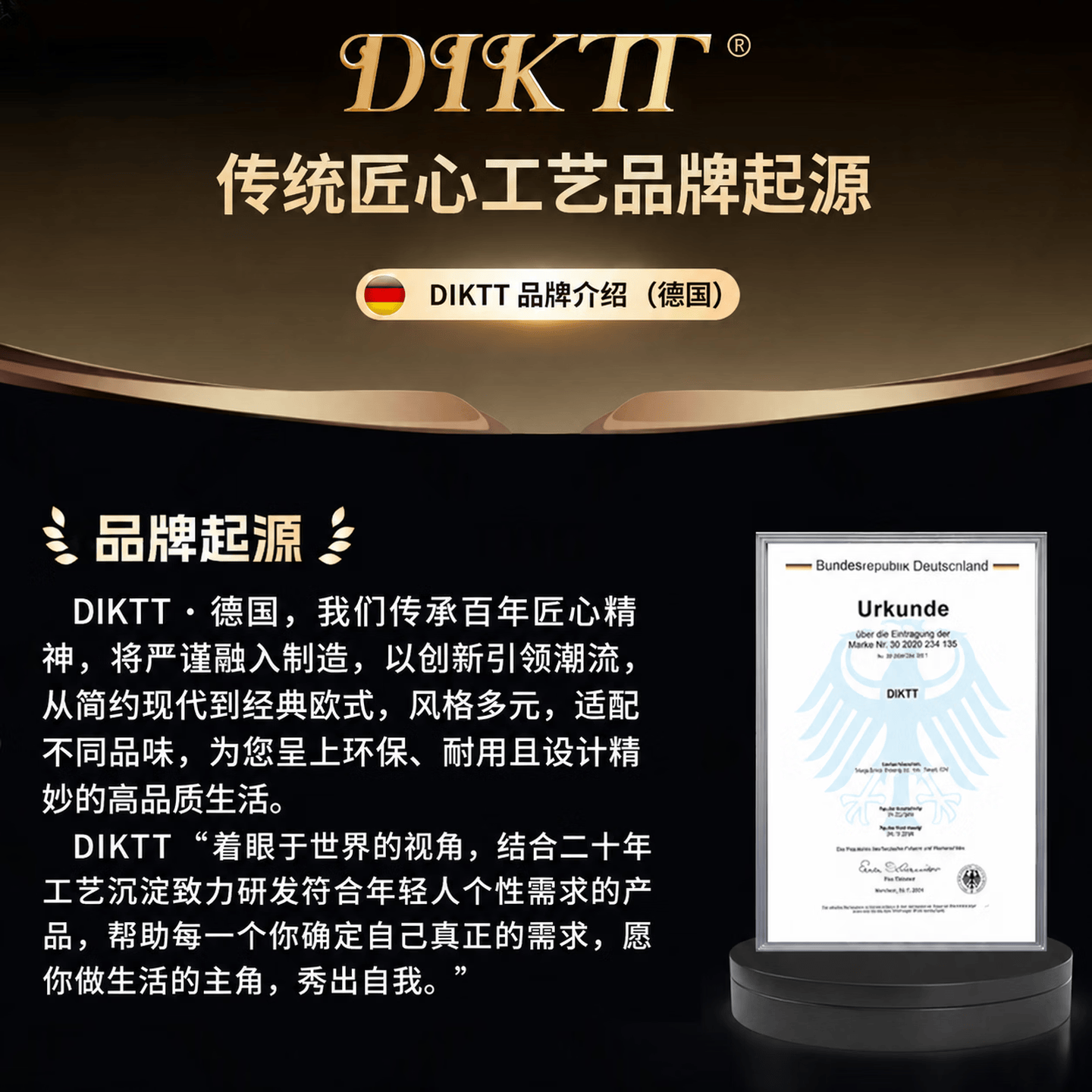 DIKTT【热销200W 母婴级除螨】德国除螨仪床上高温杀菌吸尘器三合一吸尘除螨一体机紫外线无线哪个牌好 【高贵紫-顶配款】紫光杀菌 高效抑螨 除螨感应