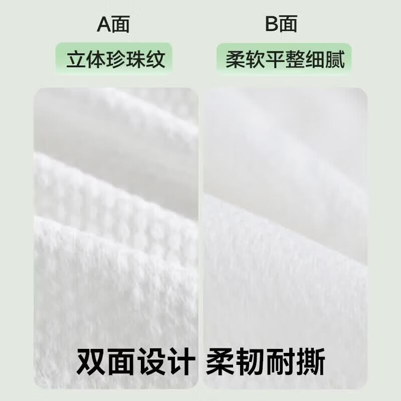 三利一次性用品三件套毛浴巾马桶垫加大加厚便携出差旅行酒店 【差旅套装】毛巾+浴巾+马桶垫