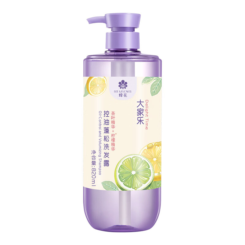 蜂花(BEE&FLOWER)控油蓬松洗发水大家乐清洁头皮茶叶精华植萃洗发露水润柔顺 820ml*1+小样8ML*1袋