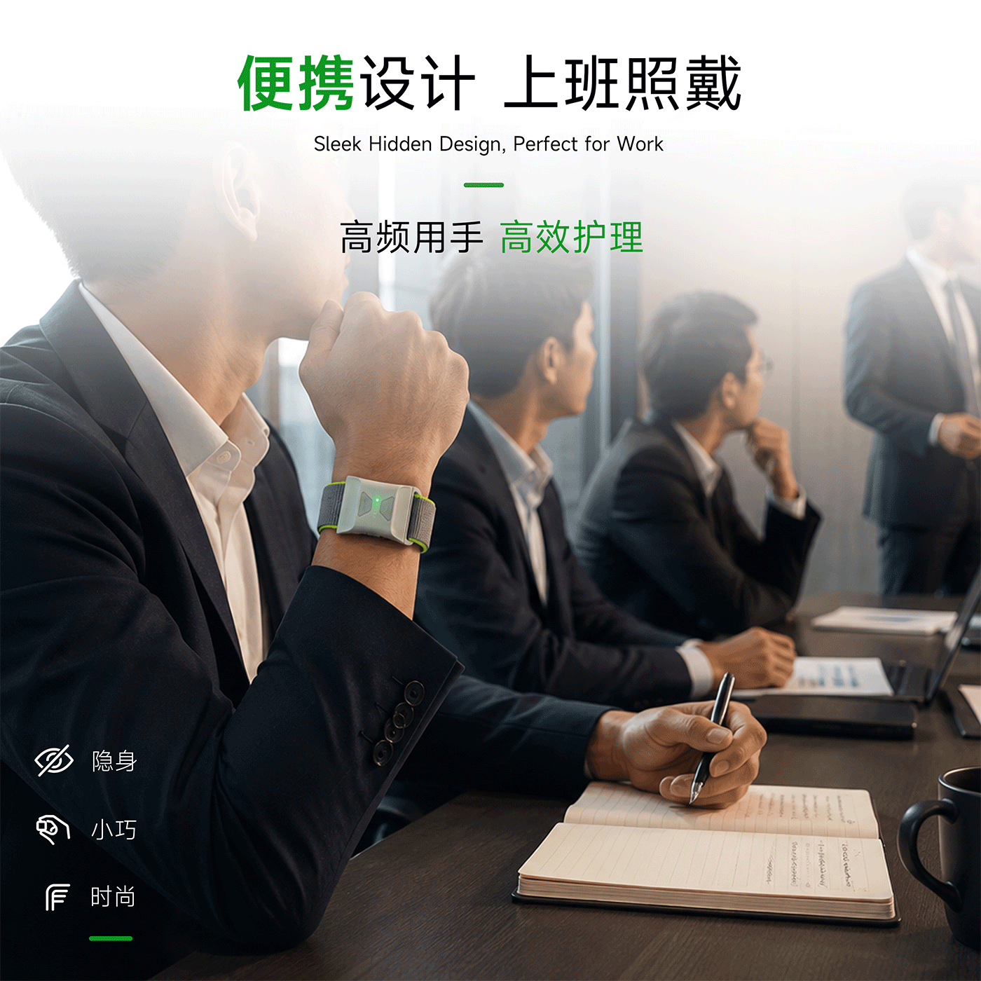 KANDWIN PRO手腕按摩器手部按摩仪腱鞘炎护腕大拇指痛脉冲理疗鼠标手妈妈手办公室好物 雾白