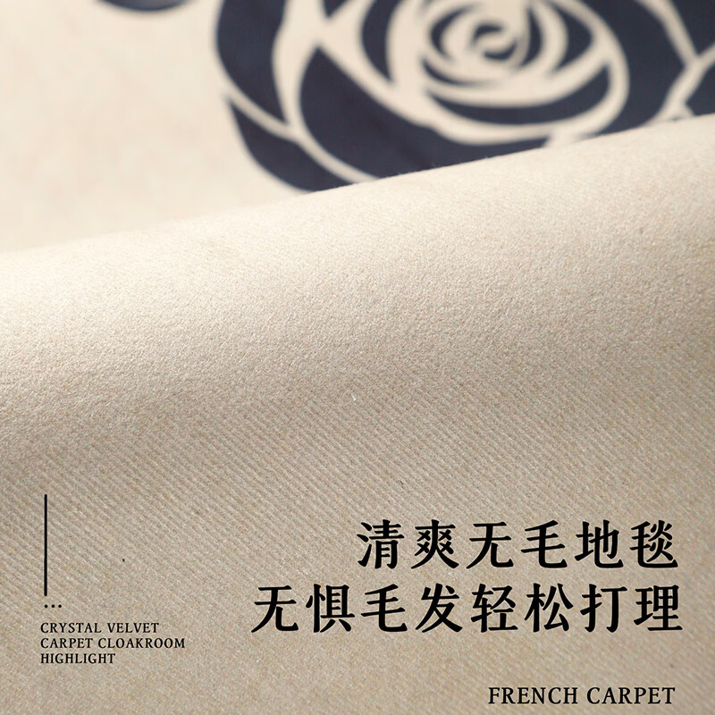 KAYE拱形电脑转椅地垫卧室学习区梳妆台椅子脚垫书房电竞椅书桌下地毯 SJR-K静柏-01 60X120cm