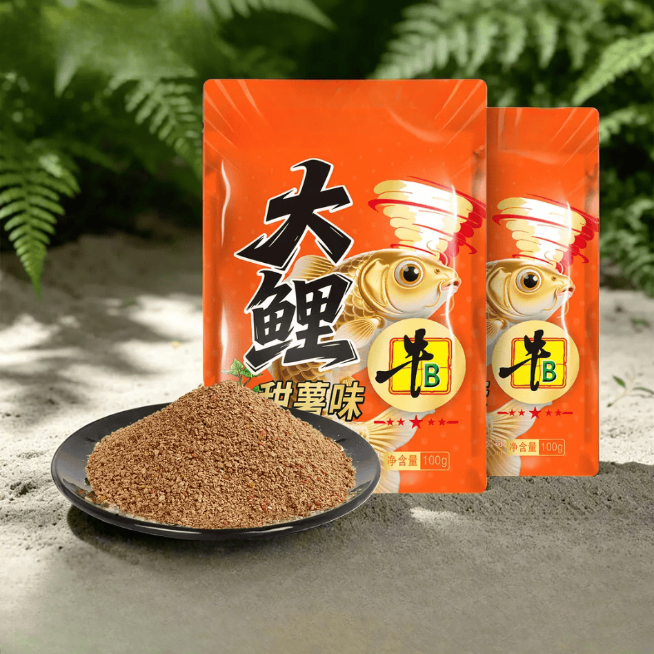 大鲤薯香浓郁主攻鲤鱼饵料真红薯搓饵散炮野钓黑坑通用A 大鲤薯香浓郁饵料*3包