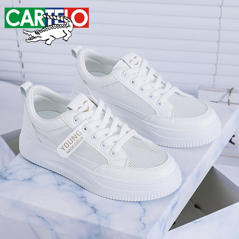 卡帝乐鳄鱼(cartelo)小白鞋女2022夏季百搭板鞋女鞋透气薄款春秋季网
