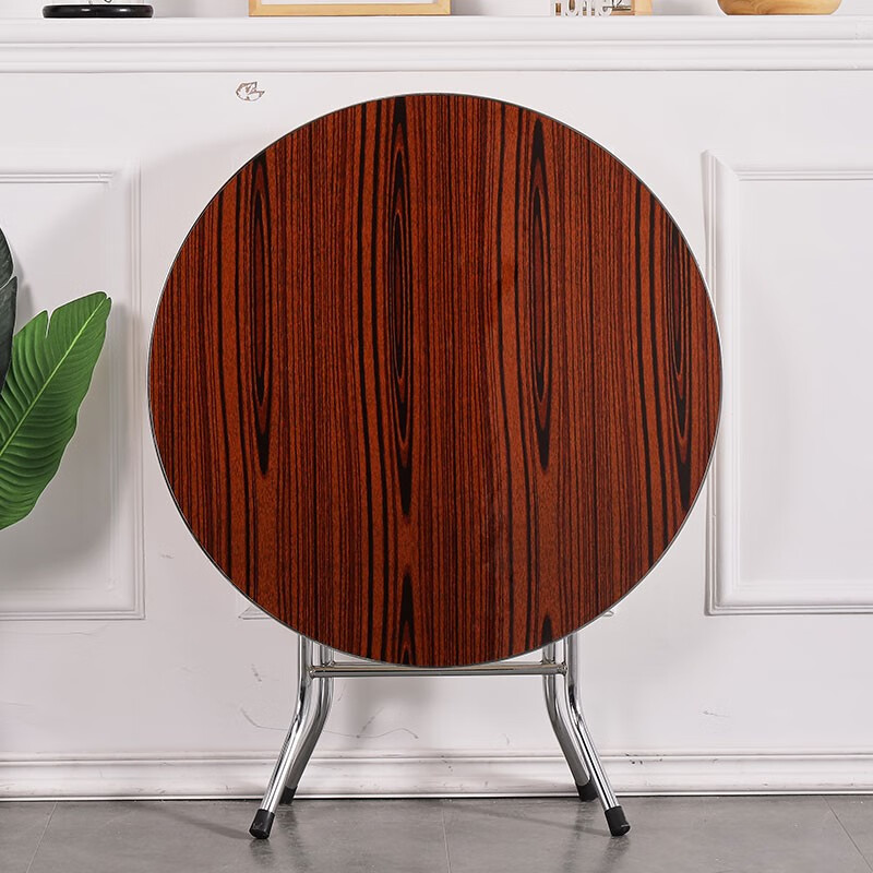 羿之翼折叠桌子餐桌麻将桌饭桌木圆桌方桌大圆桌酒店餐桌靠边站 多层