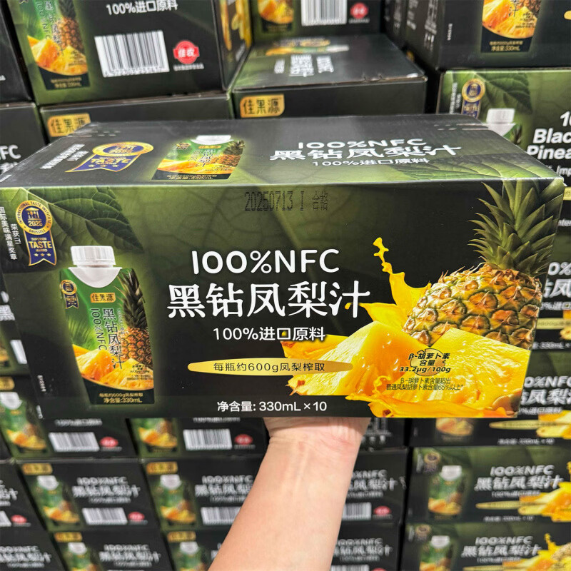 佳果源佳农佳果源NFC黑钻凤梨汁330ml瓶装天然纯果汁饮料 黑钻凤梨汁330ml*10瓶