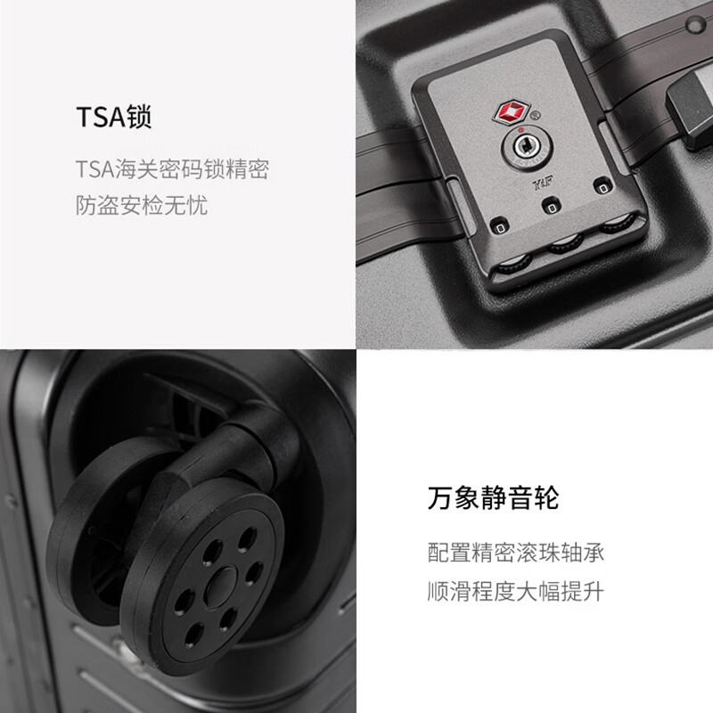 Walker Shop高端品牌行李箱女2026新款拉杆箱男结实耐用大容量旅行箱密码箱 浅蓝色 26英寸 【托运箱】