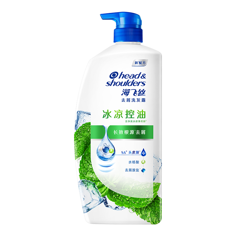 �ٽ��ۣ�����˿ ��������ȥмϴ��ˮ 1KG ��ʿŮʿ����45.33Ԫ/������135.99Ԫ��