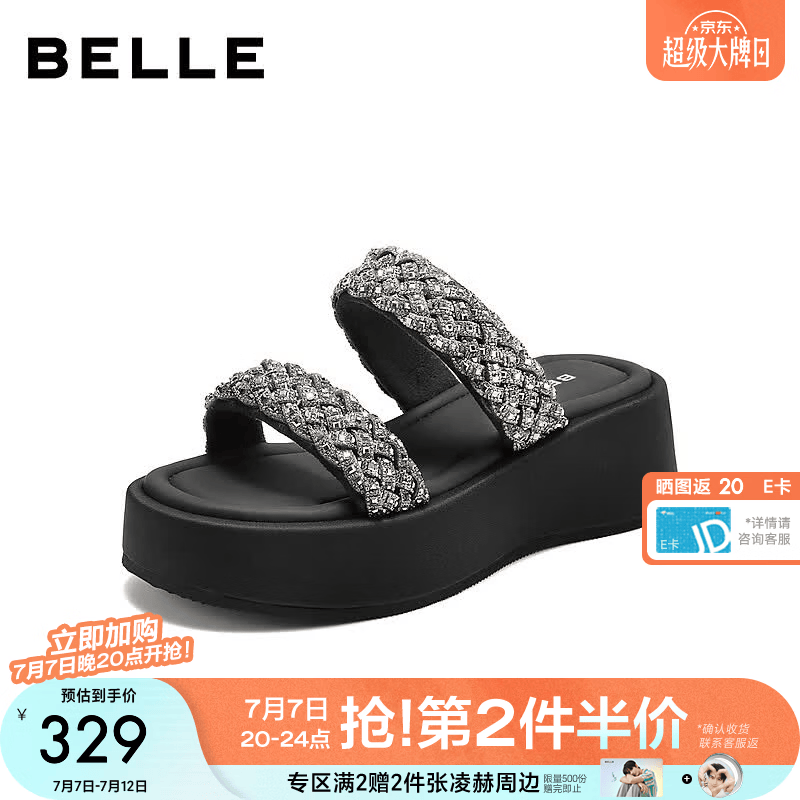 百丽闪耀编织钻带休闲拖鞋女2026夏新厚底增高可外穿拖鞋B3275BT6预售 黑色 36 (230mm)