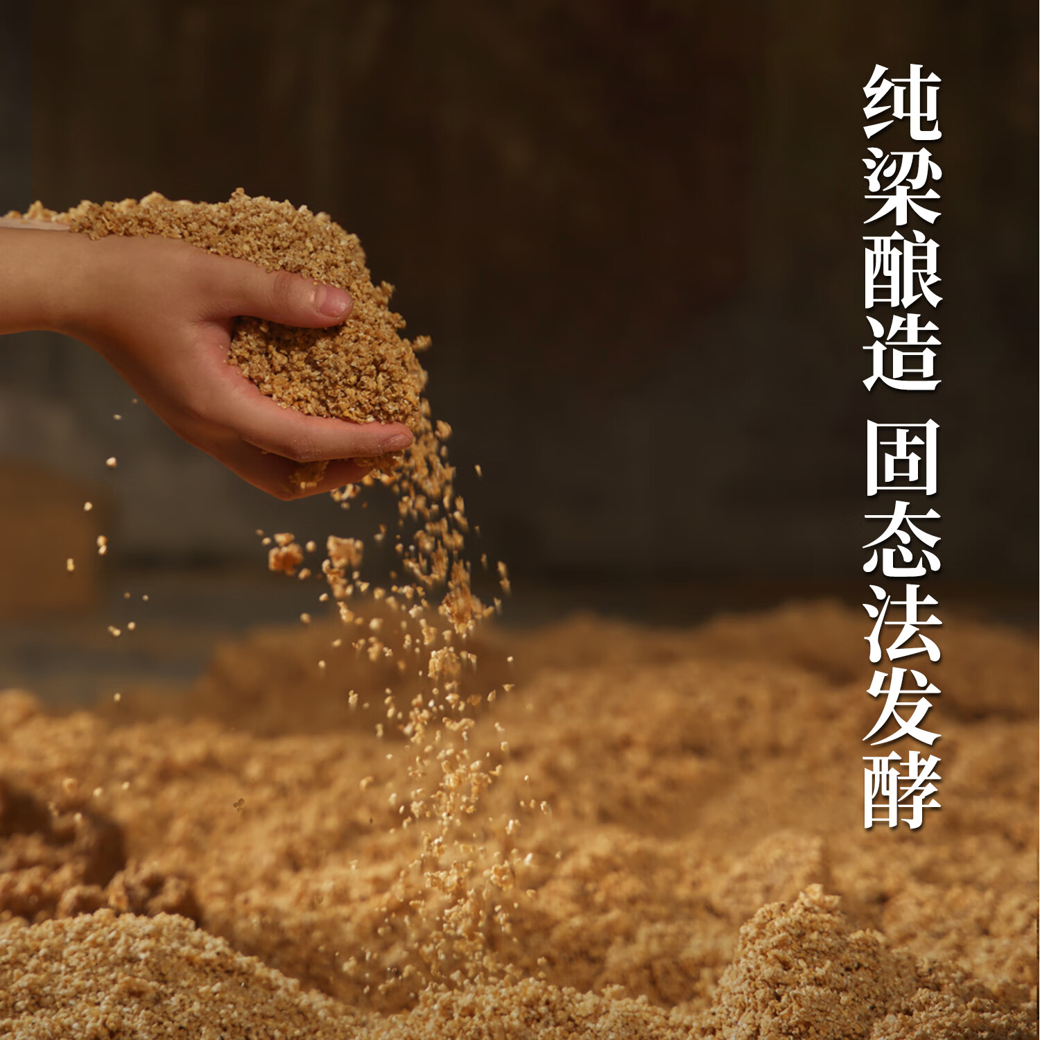 五粮液五粮液股份出品 官方授权 优级浓香型白酒 52度 500mL 2盒 星空仓礼盒双支