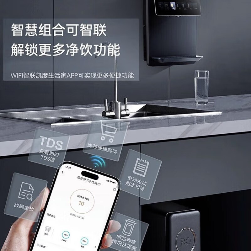 2026年桶装饮水机十大品牌排行榜出炉，这10款品质优良，饮水更安心