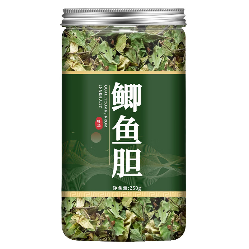 鲫鱼胆中药材鲫鱼胆草茶泡水茶当季新货无硫 鲫鱼胆茶250g1罐装
