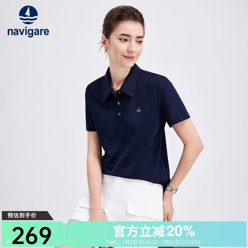 Navigare意大利小帆船翻领短袖T恤衫女士夏季新品百搭体恤休闲polo衫女 午夜蓝 XL