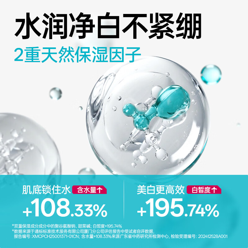 图 9