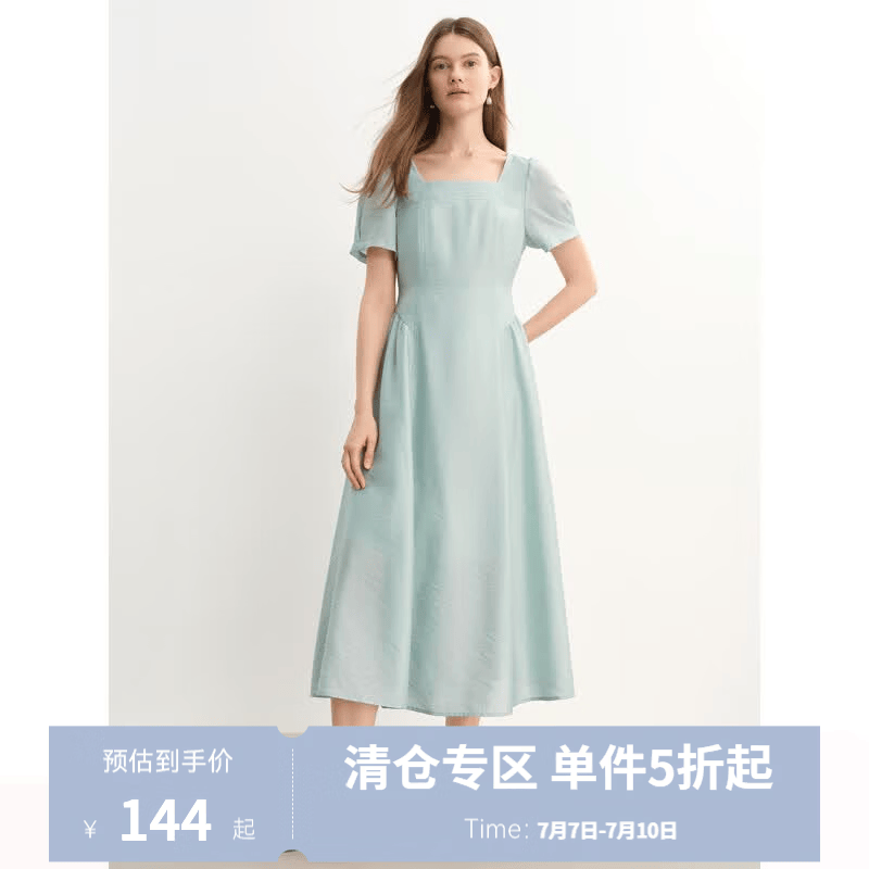 独束大码女装法式方领腰侧褶皱连衣裙2025夏季新品气质安可拉红裙 水绿色 M （尺码：1）