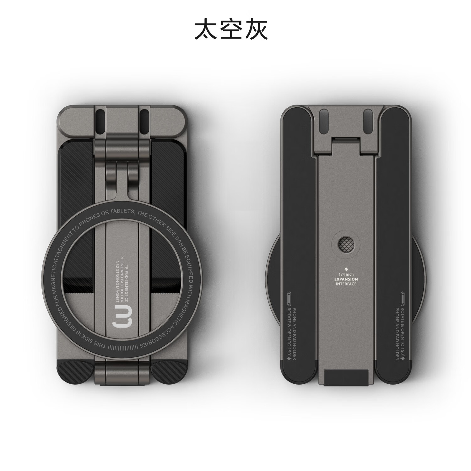 竞闪网红桌面磁吸手机直播支架折叠便携手持口袋补光灯支架蓝牙遥控支架自拍解压旅行指环手机支架平板 【双面磁吸手机直播】三折叠变形三脚补光灯枪灰