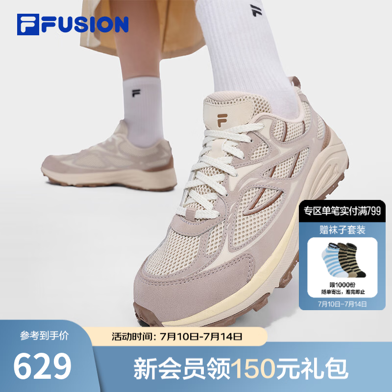 FILA FUSION 斐乐千禧鞋官方女鞋休闲跑步鞋2026秋季新款运动老爹鞋 燕麦棕/天鹅黄-AC 37.5
