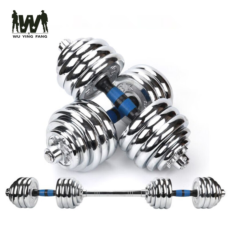 武营坊 电镀哑铃 杠铃纯铁哑铃健身器材塑臂哑铃 纸箱蓝色5公斤+螺母