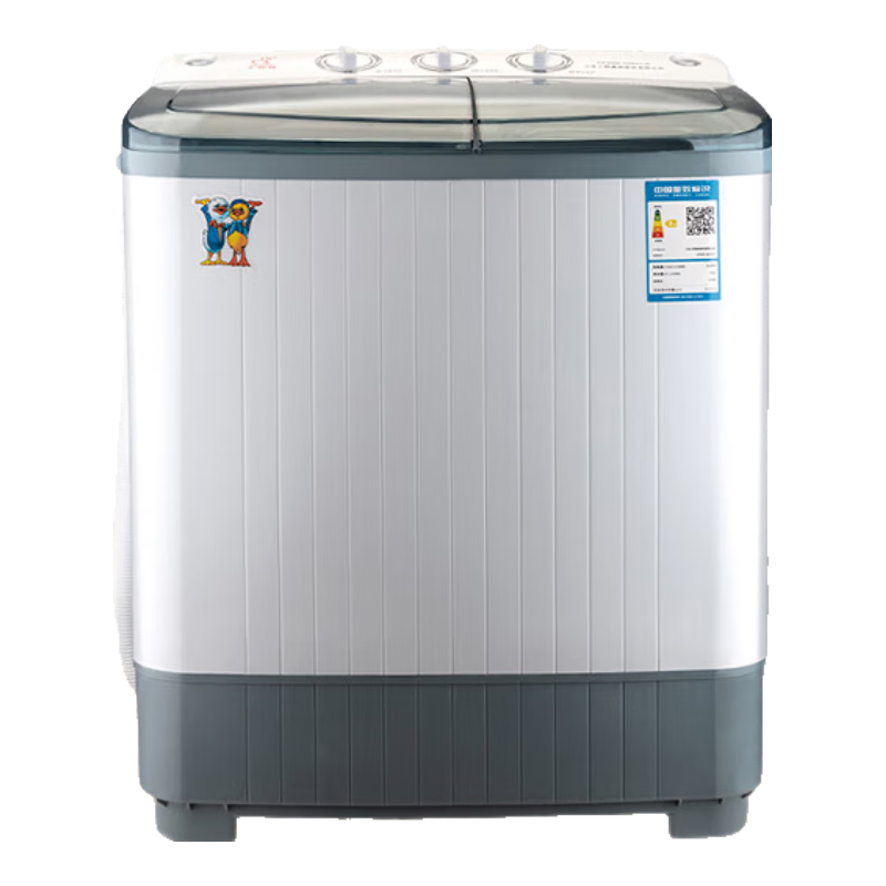 小鴨6公斤半自動迷你洗衣機 嬰兒童雙缸脫水 洗脫兩用 XPB60-2860BS