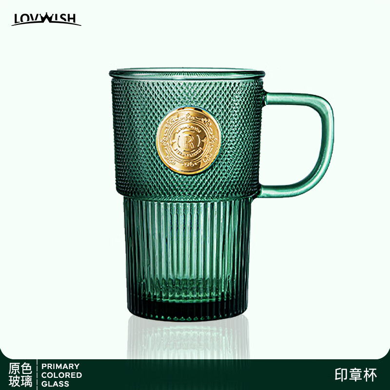 乐唯诗 原色玻璃杯带把带盖吸管杯大容量冷萃吸管杯子 印章杯/ 410ml