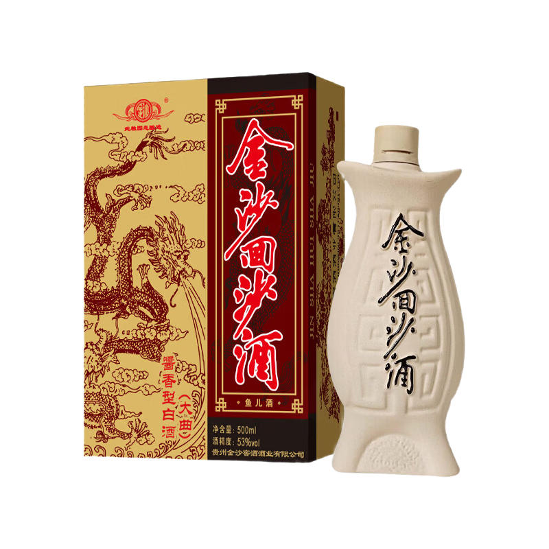 自我总结：买过的60款平价好喝的口粮酒