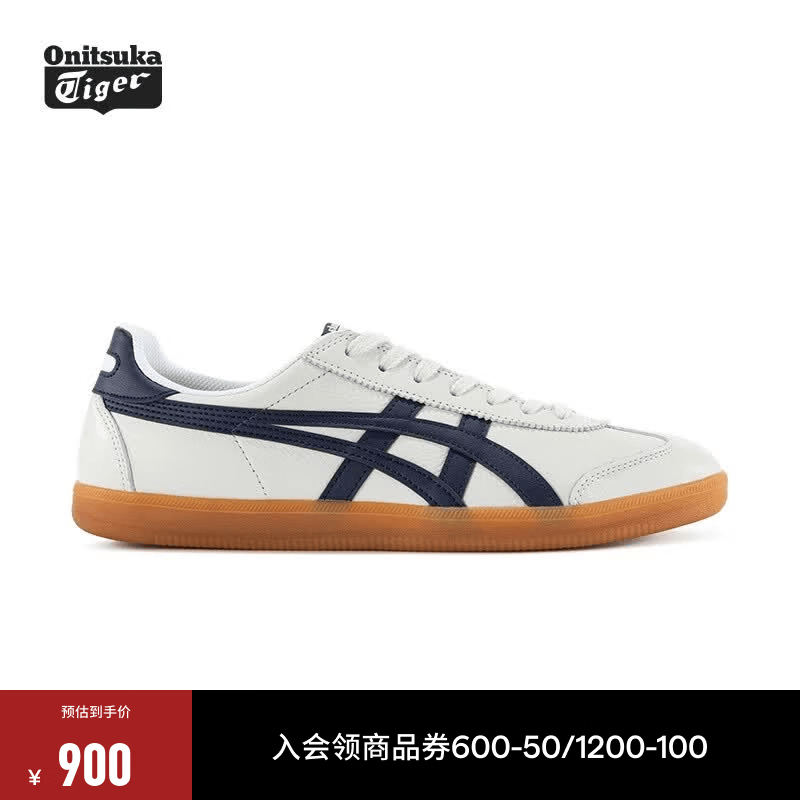Onitsuka Tiger鬼塚虎复古德训鞋耐磨平底男女鞋休闲板鞋百搭 TOKUTEN 浅灰色/深蓝色 42