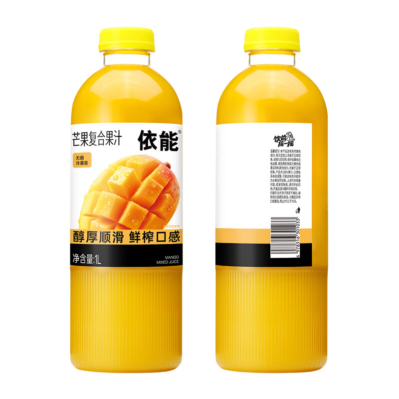 依能芒果复合果汁红葡萄汁1L*2/6/12瓶大瓶装聚餐饮料 芒果复合果汁1L*6瓶