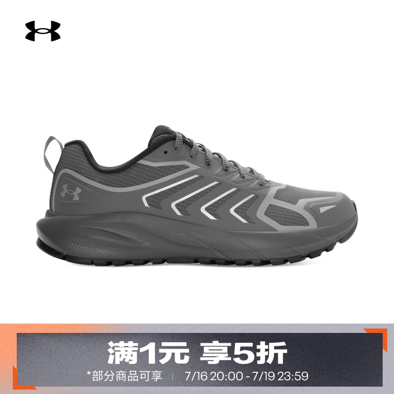 安德玛（UNDERARMOUR）春U Trailblazer男女情侣户外运动休闲鞋6010426 城堡岩灰026 42 建议拍大一码