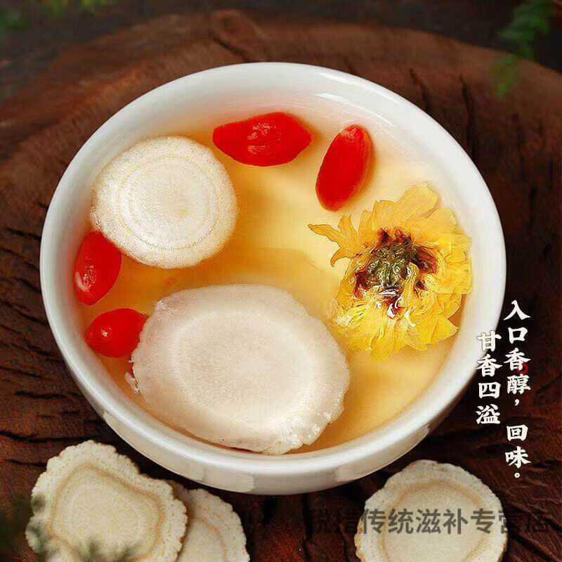 同仁堂（TRT）胖东来同款【野生特级正宗西洋参片】15年以上长白山花旗参人参片 正宗长白山[足龄老参]西洋参 250g*1罐