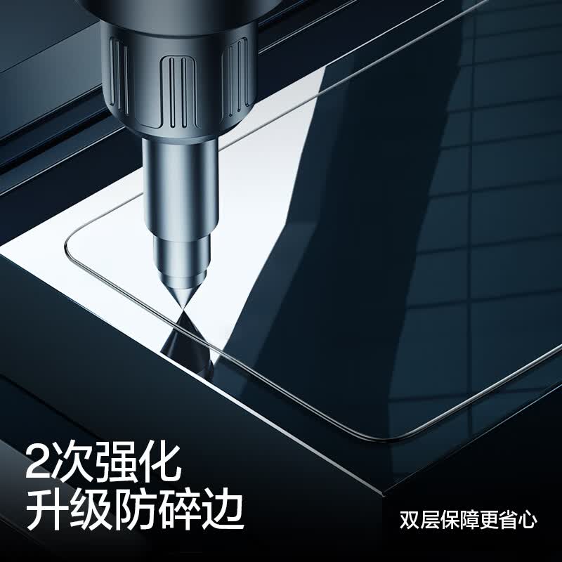 闪魔 适用华为mate70钢化膜Mate70手机膜huawei镜头超高清全玻璃抗指纹防爆摔顺滑保护贴膜 mate70 标准版|抗指纹 2片 适用华为mate70+贴坏包赔