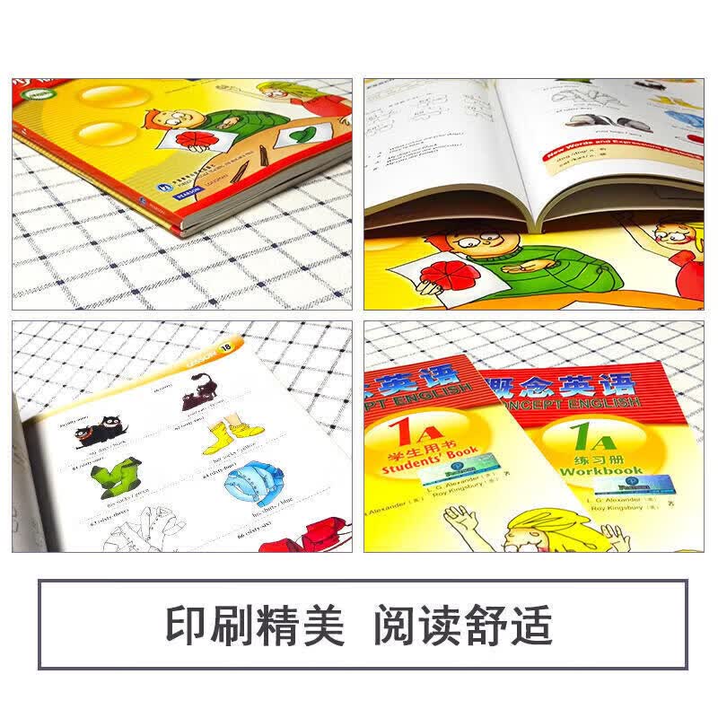 【当天现发 官方正版】新概念英语青少版入门级AB 1A1B 2A2B小学生用书英语自学入门 幼儿英语青少年小学生入门 零基础入门 适用於一至六年级 青少版入门AB1A1B2A2B教材+练习册(12本