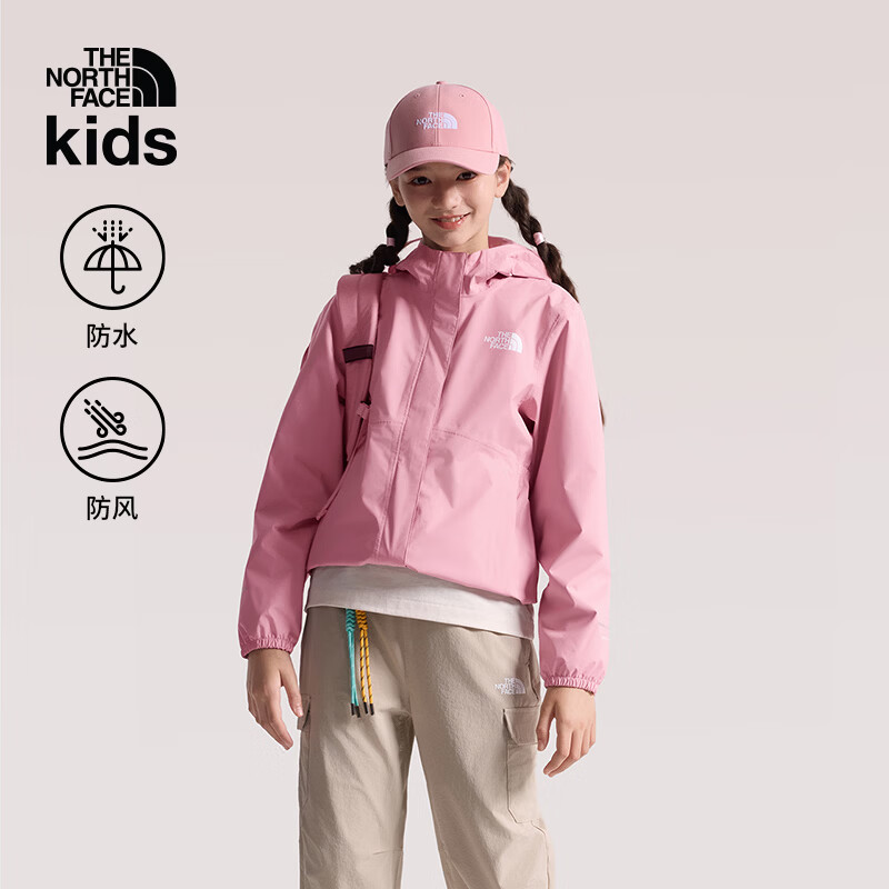 北面（The North Face）童装儿童冲锋衣男女童防水外套Antora山林硬壳户外26年新款|8A49 NO9/粉色（女童） 160 (XL)