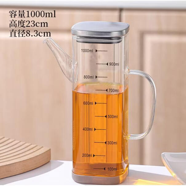 方形油壶四方形油壶家用厨房不挂油高硼硅倒油瓶耐热玻璃油壶批发 1000ml