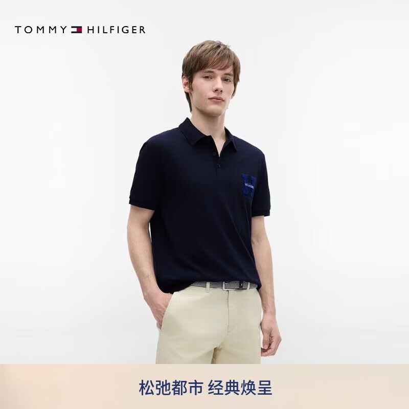 Tommy Hilfiger【透气舒适】春夏男纯棉珠地网眼绒面字母短袖T恤POLO 深藏青 L