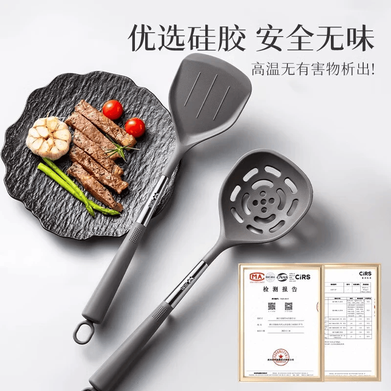双枪(Suncha)锅铲硅胶铲家用炒菜铲子耐高温食品级汤勺套装不粘锅专用锅铲 【2件套】锅铲+汤勺