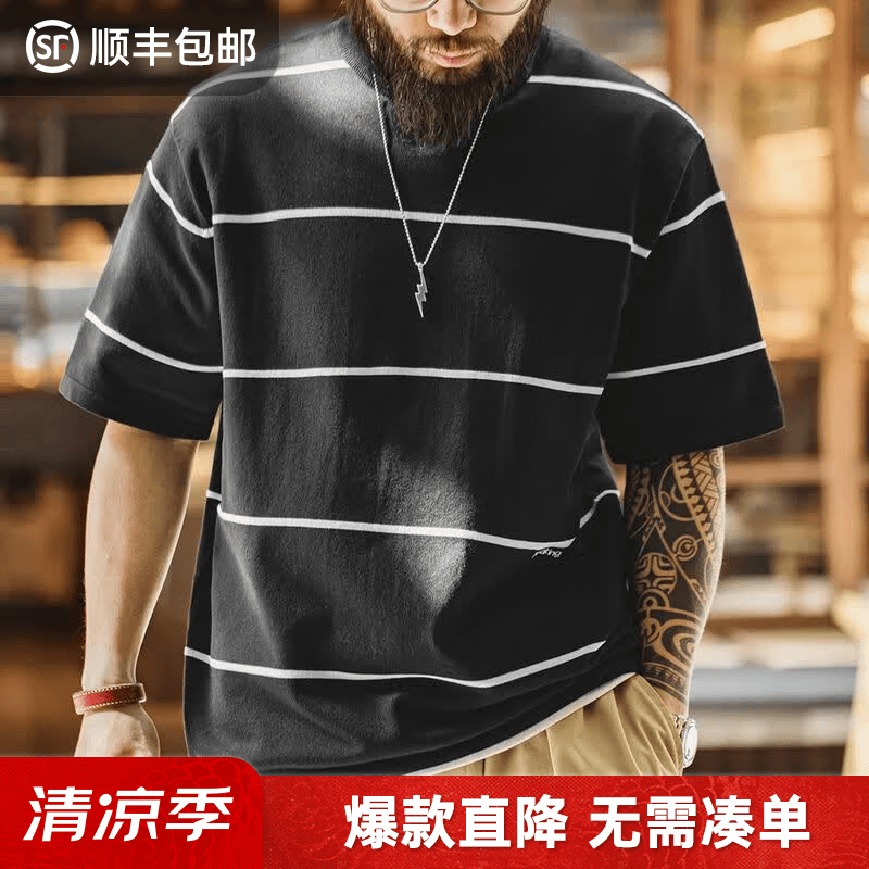 马登工装 美式休闲黑白撞色条纹T恤Cityboy半袖日系圆领短袖男夏 静谧黑 -宽松偏大 M