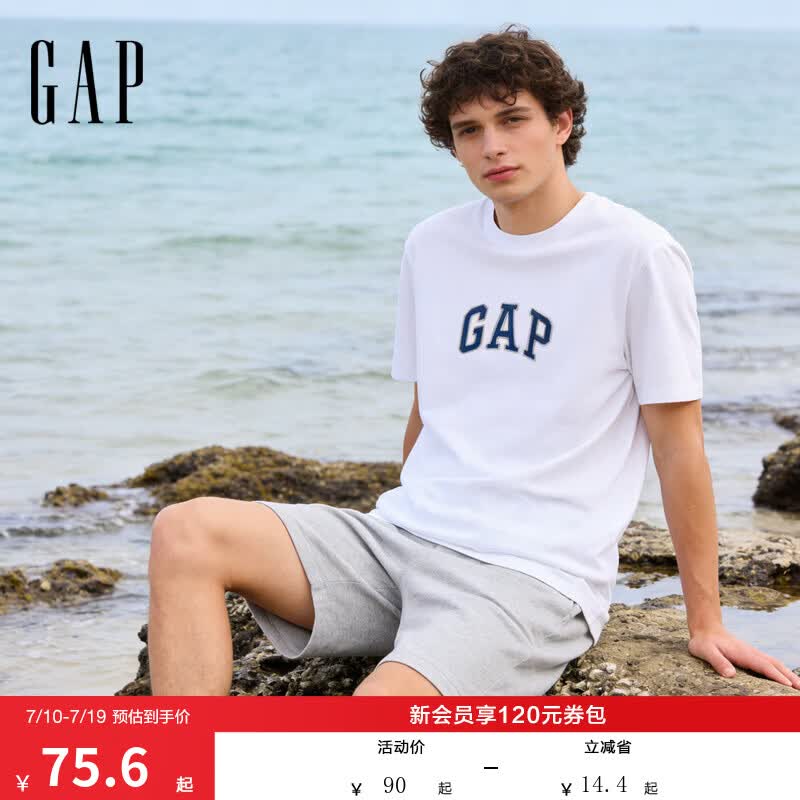 GAP男女装春季款纯棉字母logo短袖T恤常规上衣美版570044 白色 XL 美码 2XL亚洲码185/108A 【偏小，建议选大一码】