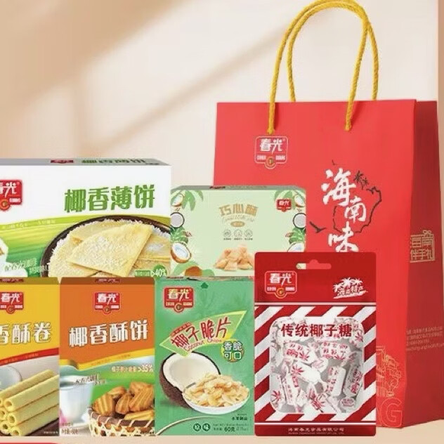 琼崖春海南琼崖春椰香啤酒500ml*12瓶醇香精制啤酒椰香风味啤酒 椰香啤酒 500mL 2瓶 单瓶装
