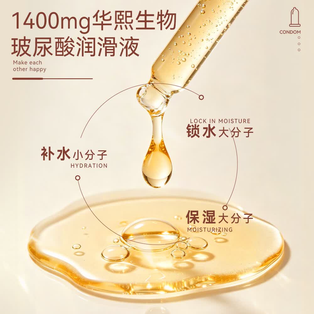 羽感 肤感避孕套 超薄000裸感玻尿酸安全套情趣超润情侣成人用品byt 【肤感薄10只】肤感薄10只