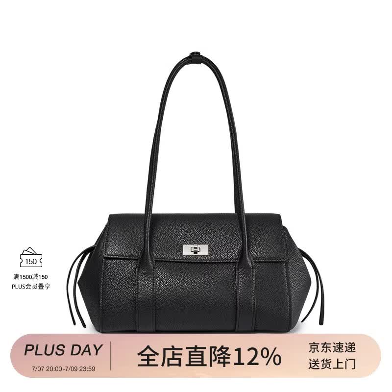 DISSONA迪桑娜女士包包单肩包牛皮大容量手腕腋下包 生日礼物 黑色