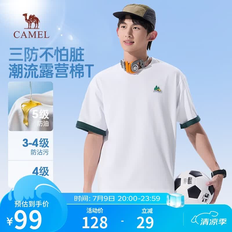 骆驼（CAMEL）男装三防短袖t恤春夏季新款圆领印花户外情侣休闲半袖M36BA88077