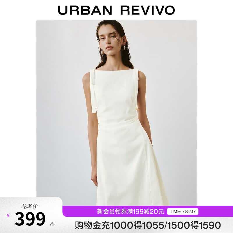 UR2026夏季新款女装魅力气质蝴蝶结褶皱收腰连衣裙UWG760147 本白 M